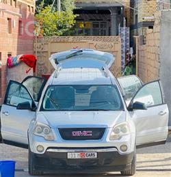 جي ام سي اكاديا